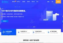 探讨云服务器带宽升级的最佳实践-虎跃云资讯网