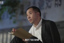 你所不知道的CF服务器TK内幕 (你所不知道的童话1~3集樱花动漫)-虎跃云资讯网