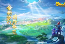 梦幻古龙服务器究竟多少钱？ (梦幻古龙服务端修改教程)-虎跃云资讯网