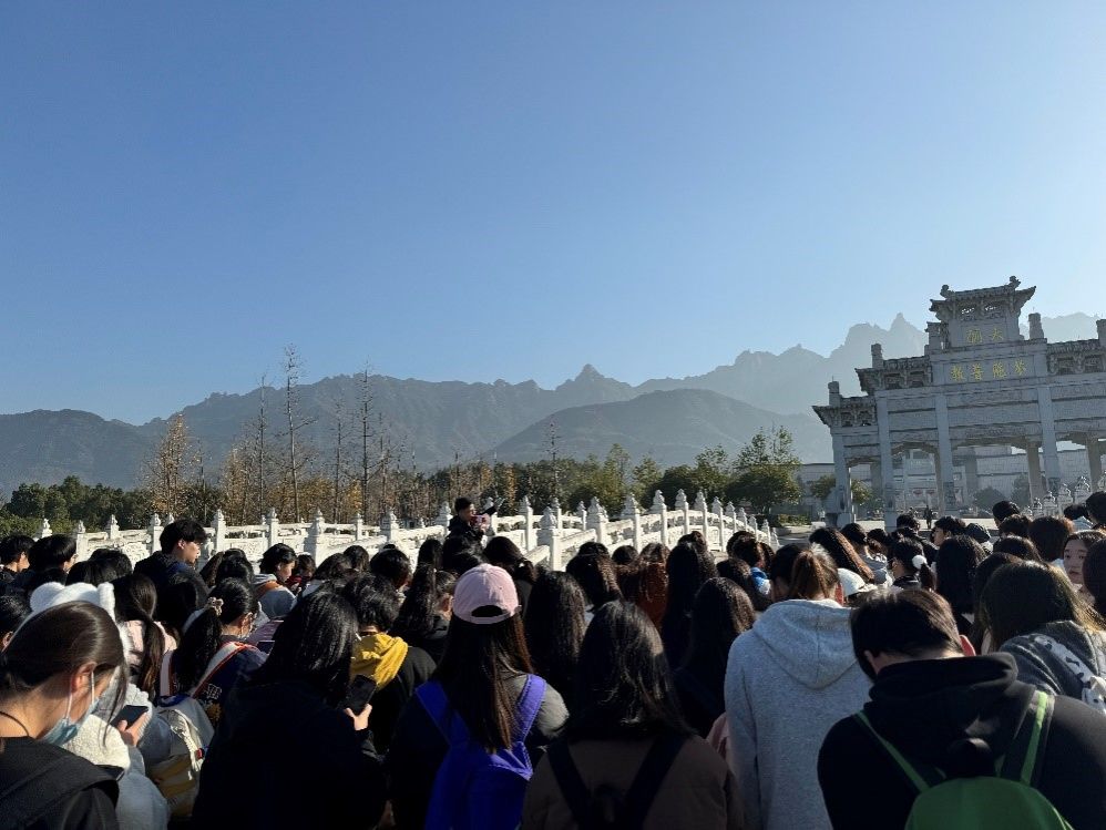 地理位置