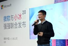 小哥了解微软邮箱服务器设置 (小哥了解微软产品)-虎跃云资讯网