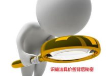 多因素决定最终价格 (多因素决定论)-虎跃云资讯网