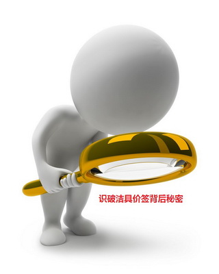 多因素决定最终价格