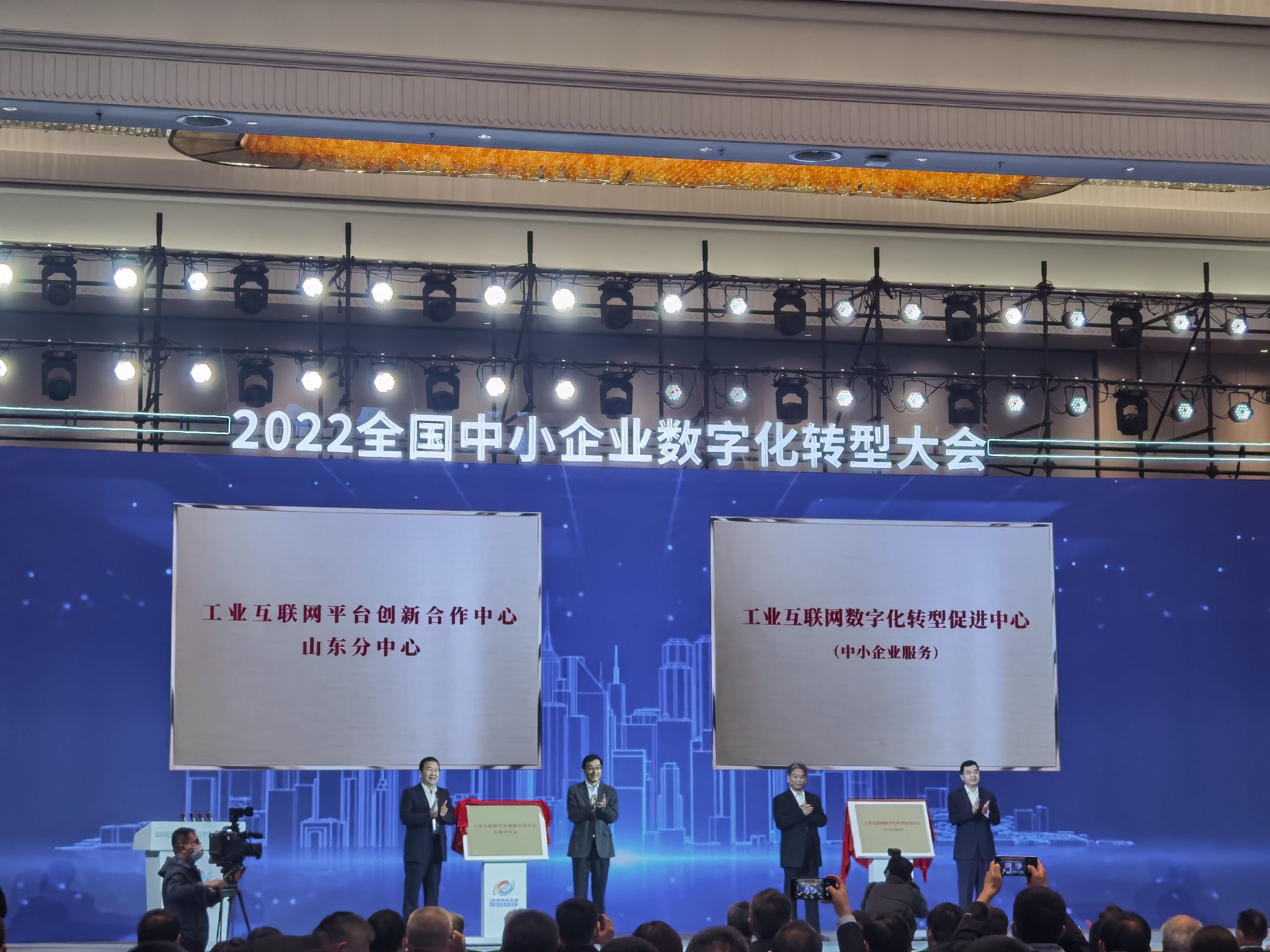 企业级服务与个人服务区别