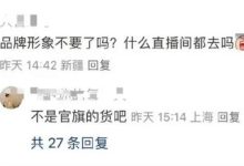 揭秘服务器主板开关电压究竟多少伏？ (服务器服主)-虎跃云资讯网