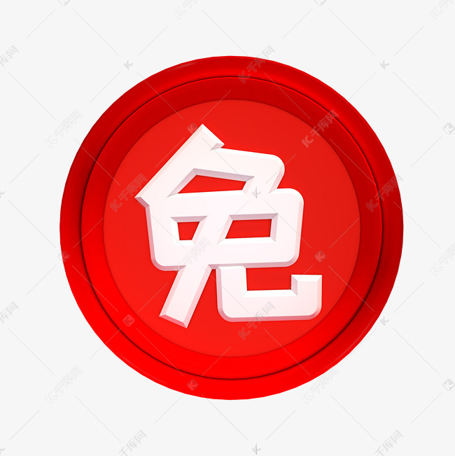玩家数量等因素有关