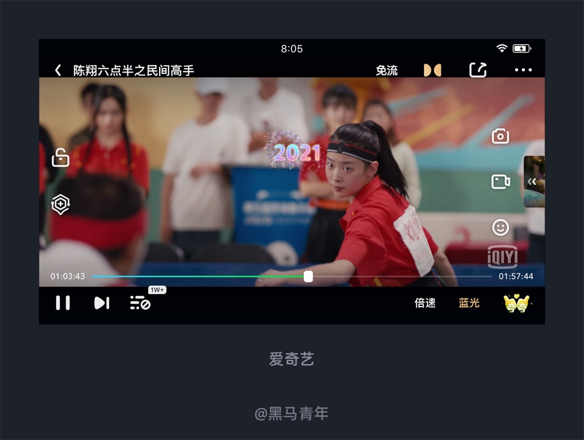 视频质量与服务的区别
