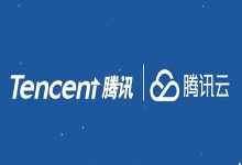 探寻腾讯云服务器价格策略与市场竞争力 (探寻腾讯云服务器地址)-虎跃云资讯网
