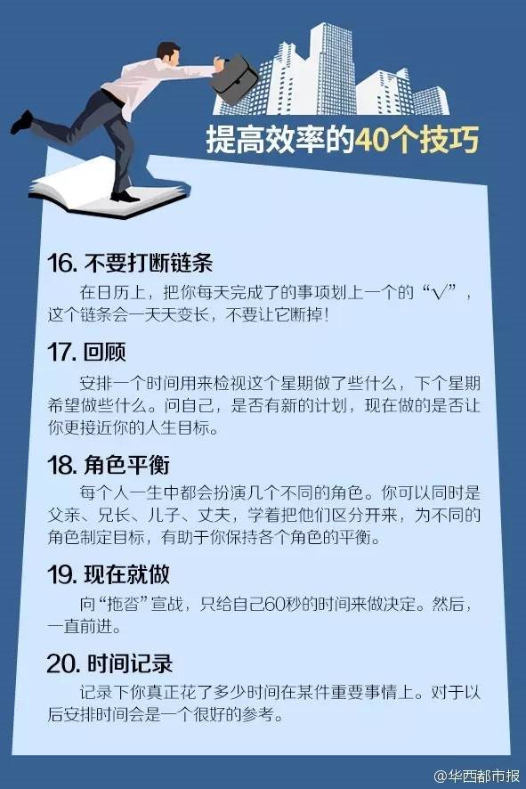 如何实现高效冷却与节能降耗的双重优势