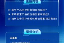 与其对价格影响的探讨 (对价格影响最大的因素)-虎跃云资讯网