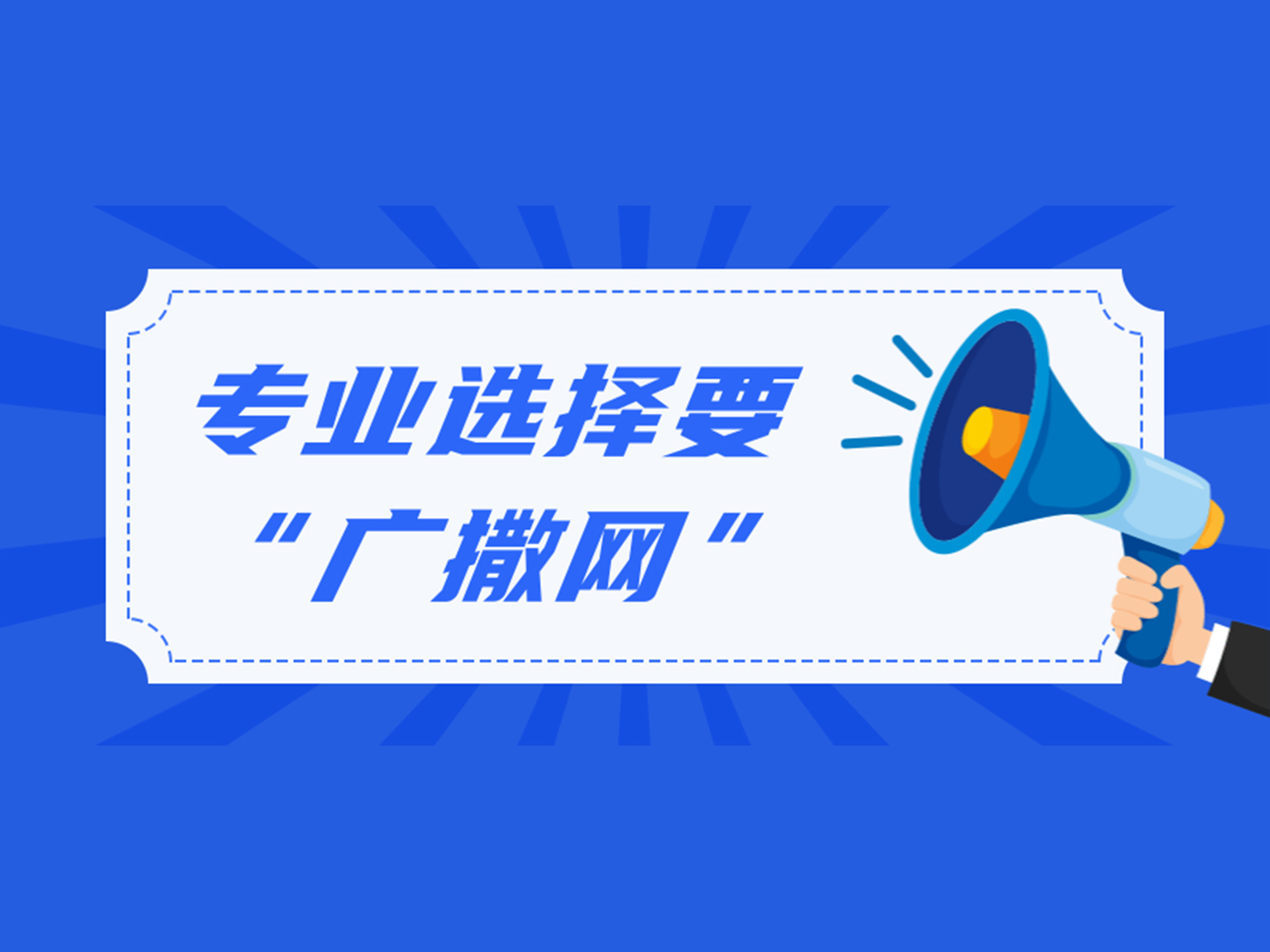 网络的QOS是指