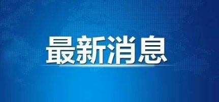 最新枪械服务器网址一览
