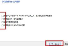 不同配置与使用场景下的服务器功率需求解析 (配置不一样)-虎跃云资讯网