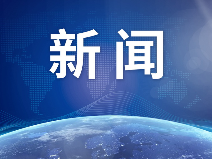 了解其价格和优势！