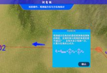 全方位解析搭建存储服务器所需资源和步骤-虎跃云资讯网