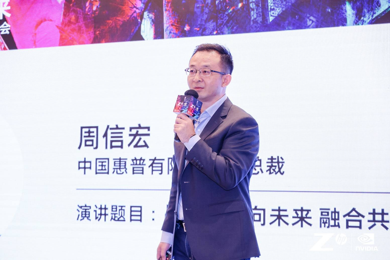 独家剖析惠普服务器利润状况