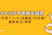 一站式教程解析 (一站式的解决方案)-虎跃云资讯网