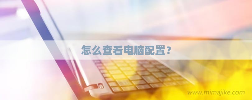 如何正确配置云服务器分辨率