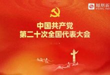 全面解析武汉云服务器价格及其因素 (全面解析武汉疫情情况)-虎跃云资讯网