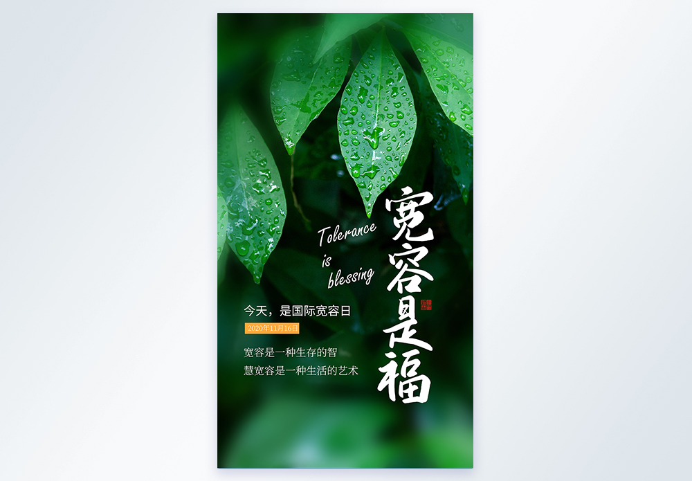 如何定义大容量的企业服务器