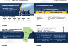 不同种类服务器的简介与概述 (不同种类服务对象)-虎跃云资讯网