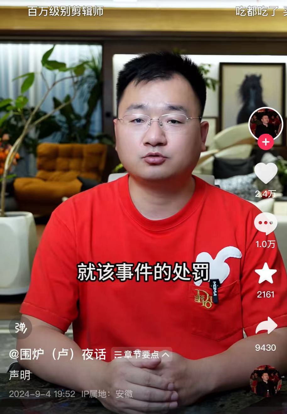 小哥解析各类服务器租用价格对比及其性价比考量