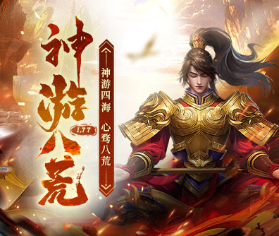 你不知道的都在这里