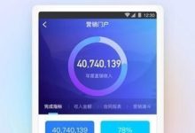 如何获取和安装服务器代码？ (如何获取和安装数字证书?)-虎跃云资讯网