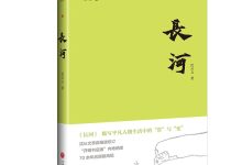 从实际使用和配置来看，一台标准的服务器高度通常会受到特定规定和数据中心架构的限制。想要了解其高度，可以查阅制造商提供的技术规格表或者咨询相关专业人士获取更准确的信息。让我们一起探讨这个服务器高度的秘密吧！ (从实际情况来看)-虎跃云资讯网