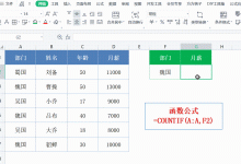 数量惊人的服务器组概述 (数量惊人的服饰有哪些)-虎跃云资讯网