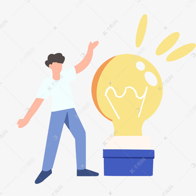查询建议是什么意思