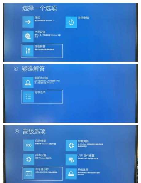 如何重置或找回腾讯云服务器登录密码