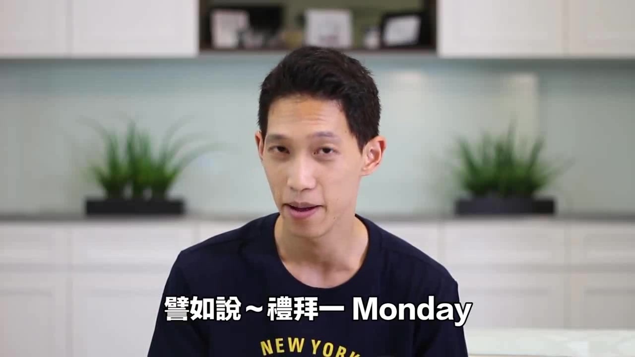小哥了解如何表达