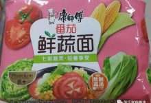 优质产品推荐及优惠活动 (优质产品推荐目录)-虎跃云资讯网