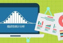 如何确定数据服务器的带宽需求？ (如何确定数据中的离群点)-虎跃云资讯网
