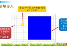 多少延迟下游戏或应用不会卡顿？ (延迟在多少可以正常游戏)-虎跃云资讯网