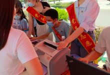 助力企业和开发者更智能选择服务器配置 (助力企业开门红)-虎跃云资讯网