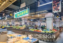 市场行情波动下的最新报价 (市场行情波动属于不可抗力么)-虎跃云资讯网