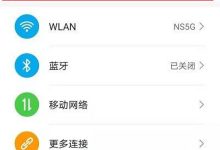如何降低云服务器费用？ (如何降低云服务的内存)-虎跃云资讯网