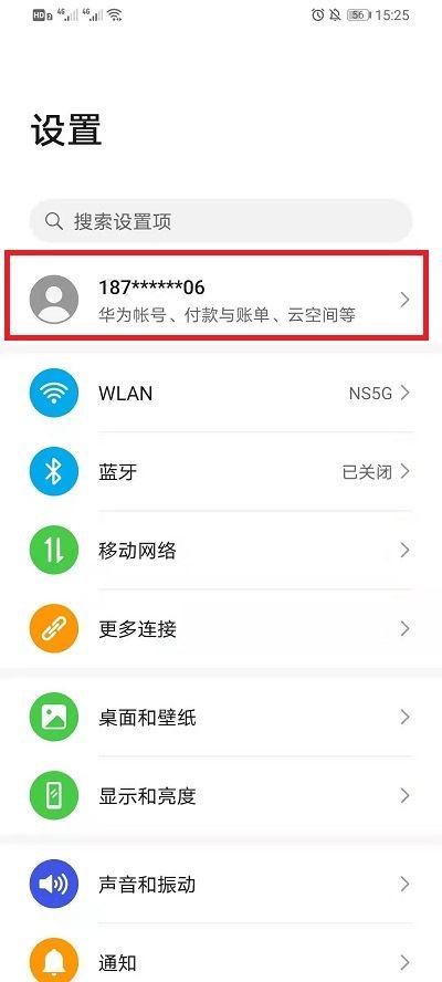 如何降低云服务器费用