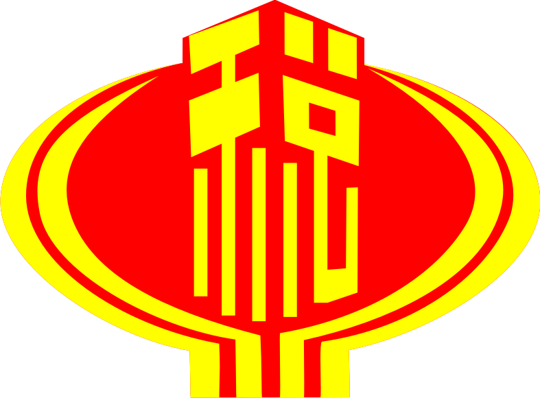 税务优惠政策最新