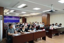 探寻管理人数的上限与需求 (探寻管理人数的方法)-虎跃云资讯网