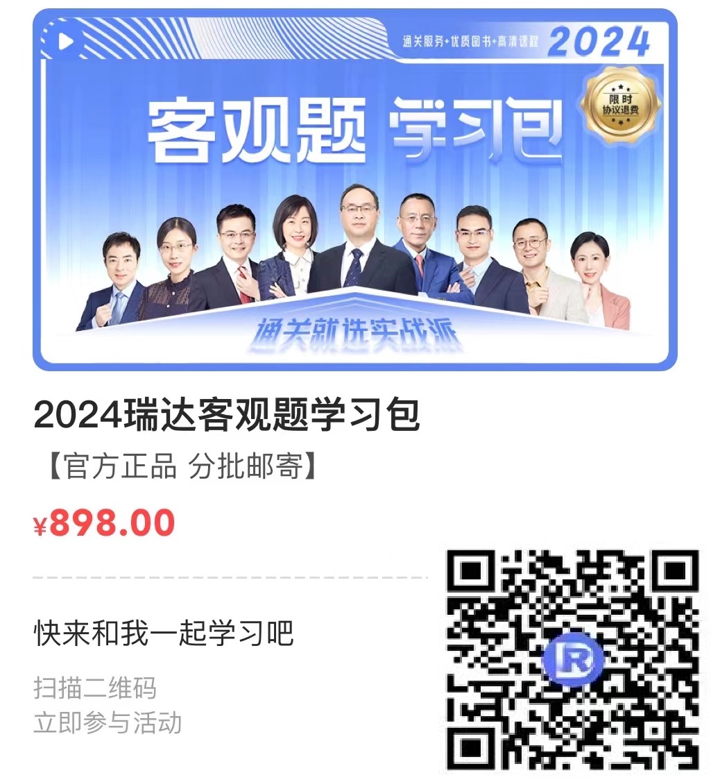 购买时还需考虑后期维护成本和服务支持