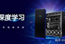 服务器处理能力揭秘：究竟有多少T？ (服务器处理能力计算方法)-虎跃云资讯网