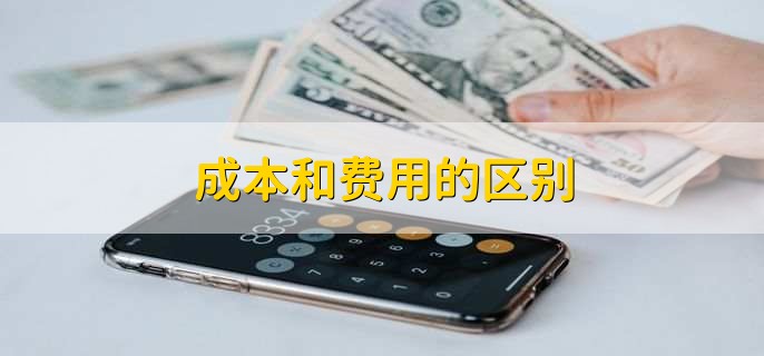 价格及最新报价
