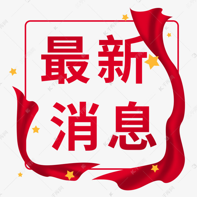 最新华为服务器硬盘价格大全
