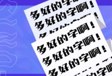 如何获取与设置该密码? (如何获取设备的IP地址?)-虎跃云资讯网