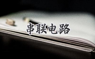 延迟多少毫秒是方舟服务器的理想表现
