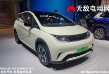性价比最高的无锡虚拟服务器提供商及折扣优惠 (性价比最高的手机是哪一款)-虎跃云资讯网