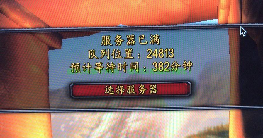 怀旧服服务器数量大揭秘！你关心的游戏有多少台服务器在运行